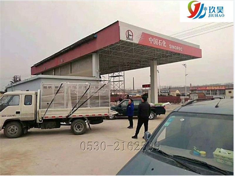 發(fā)貨現(xiàn)場(chǎng)